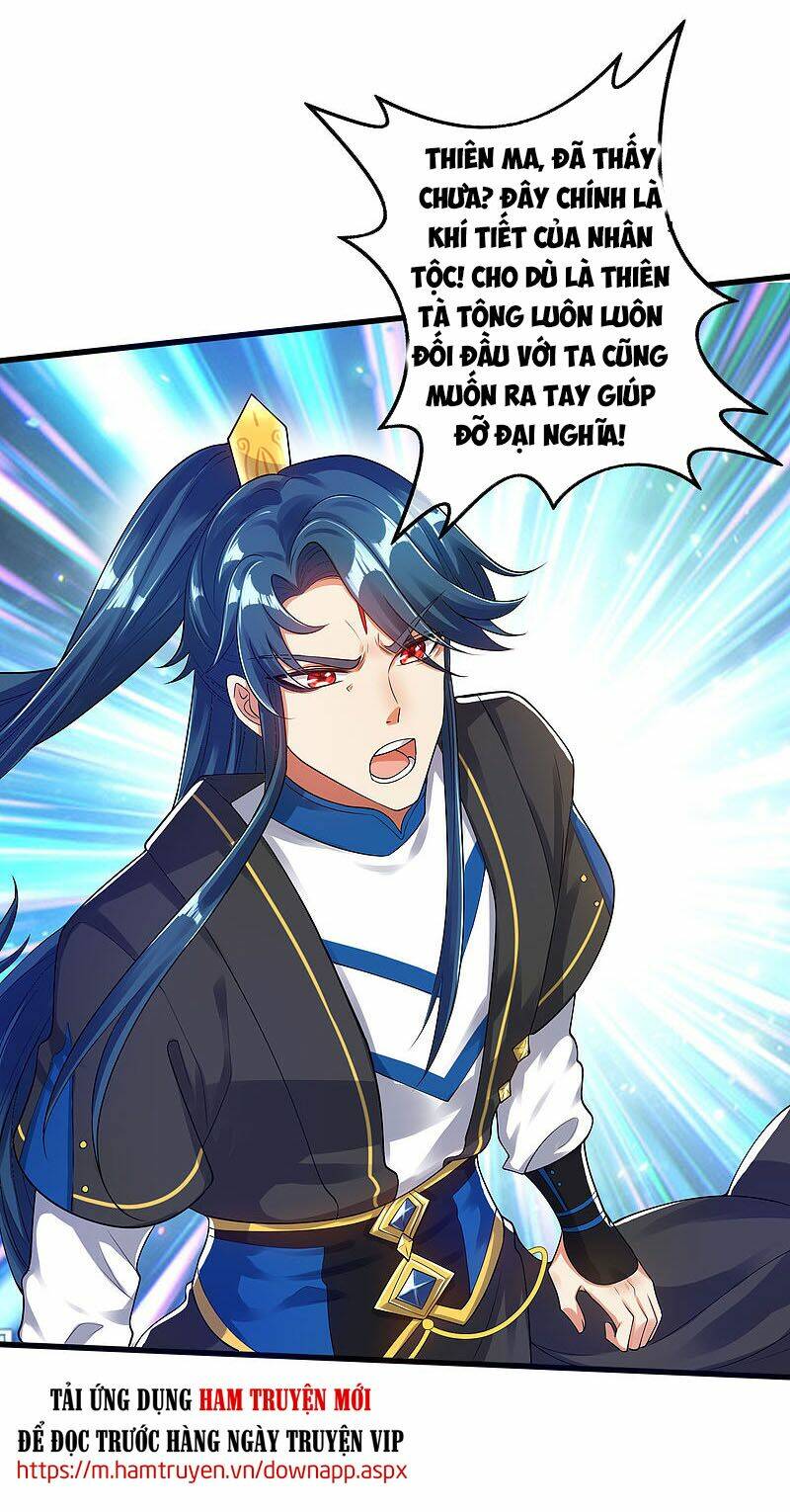 Hài Đế Vi Tôn Chapter 65 - Trang 2