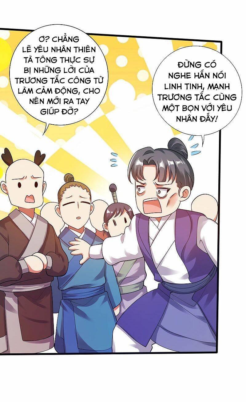 Hài Đế Vi Tôn Chapter 65 - Trang 2