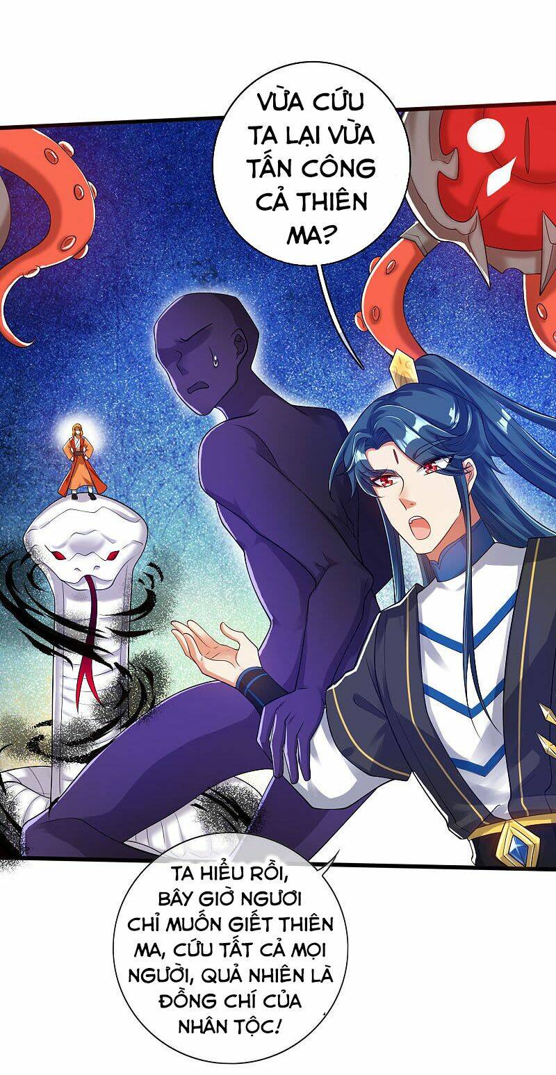 Hài Đế Vi Tôn Chapter 65 - Trang 2