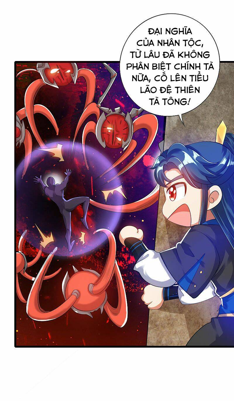 Hài Đế Vi Tôn Chapter 65 - Trang 2