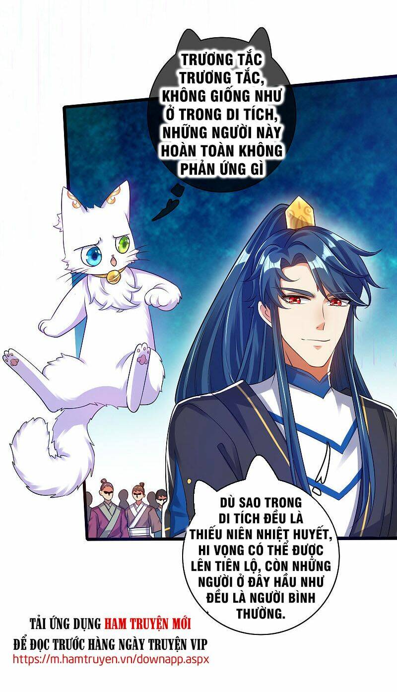 Hài Đế Vi Tôn Chapter 65 - Trang 2