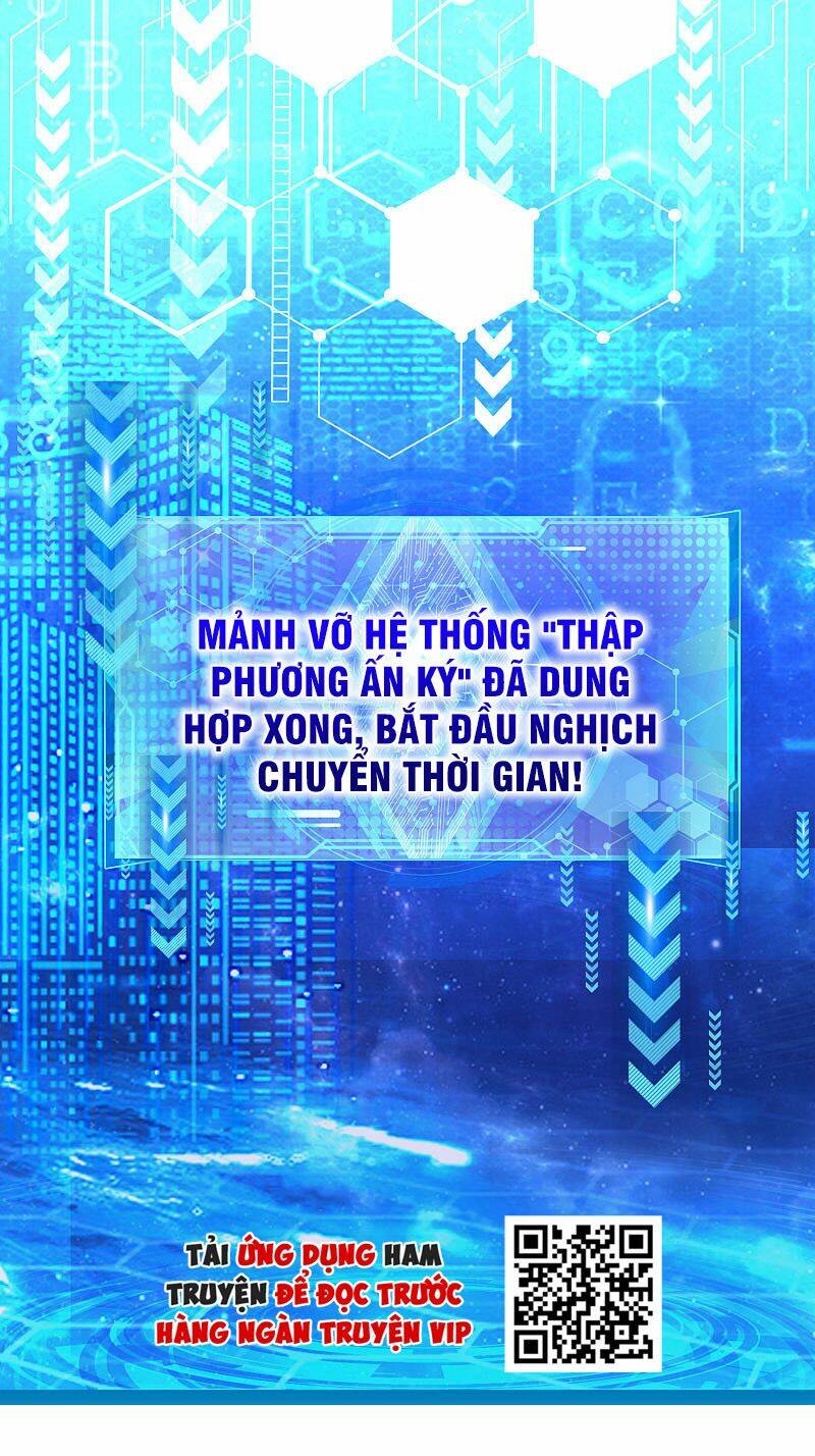 Hài Đế Vi Tôn Chapter 65 - Trang 2