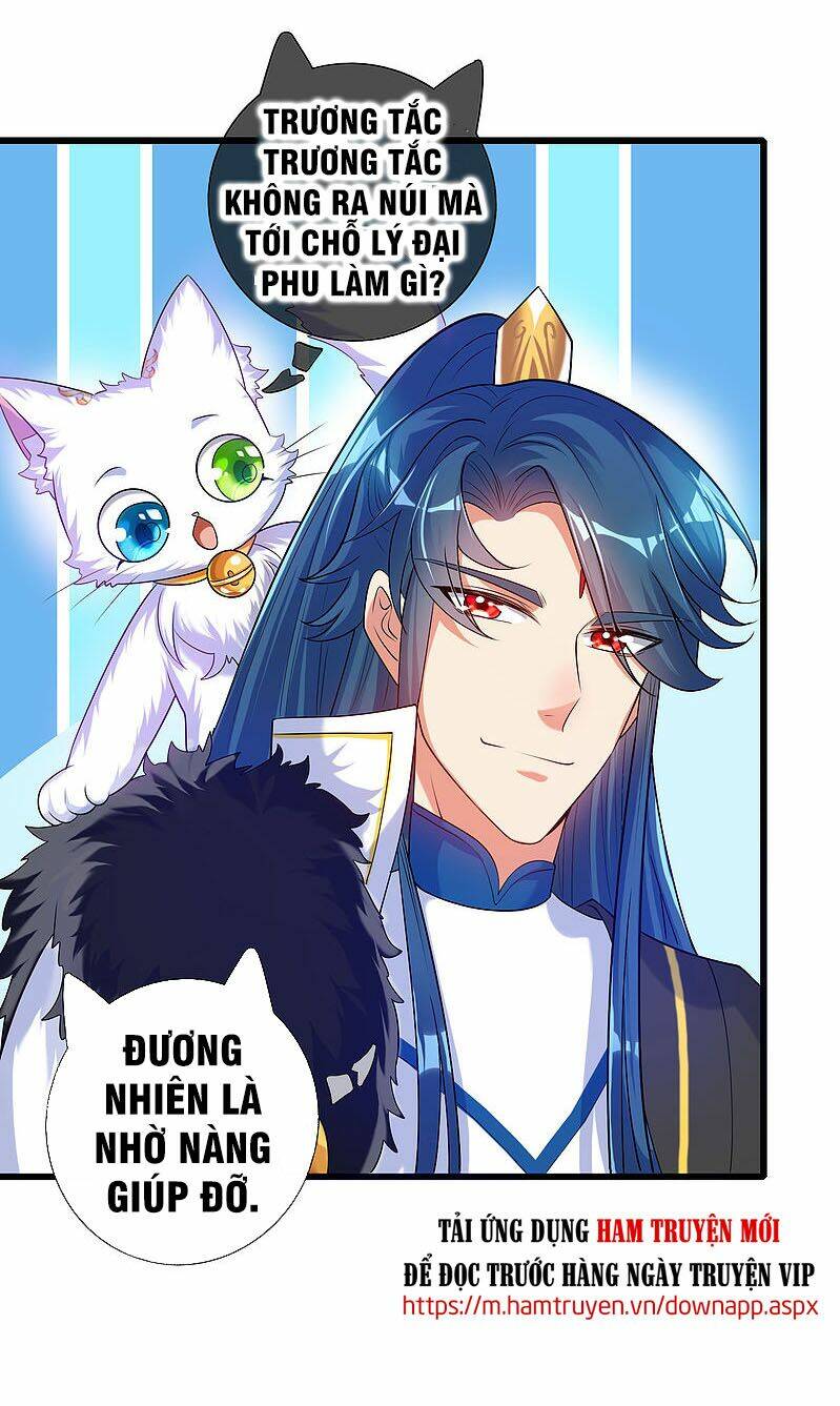 Hài Đế Vi Tôn Chapter 66 - Trang 2