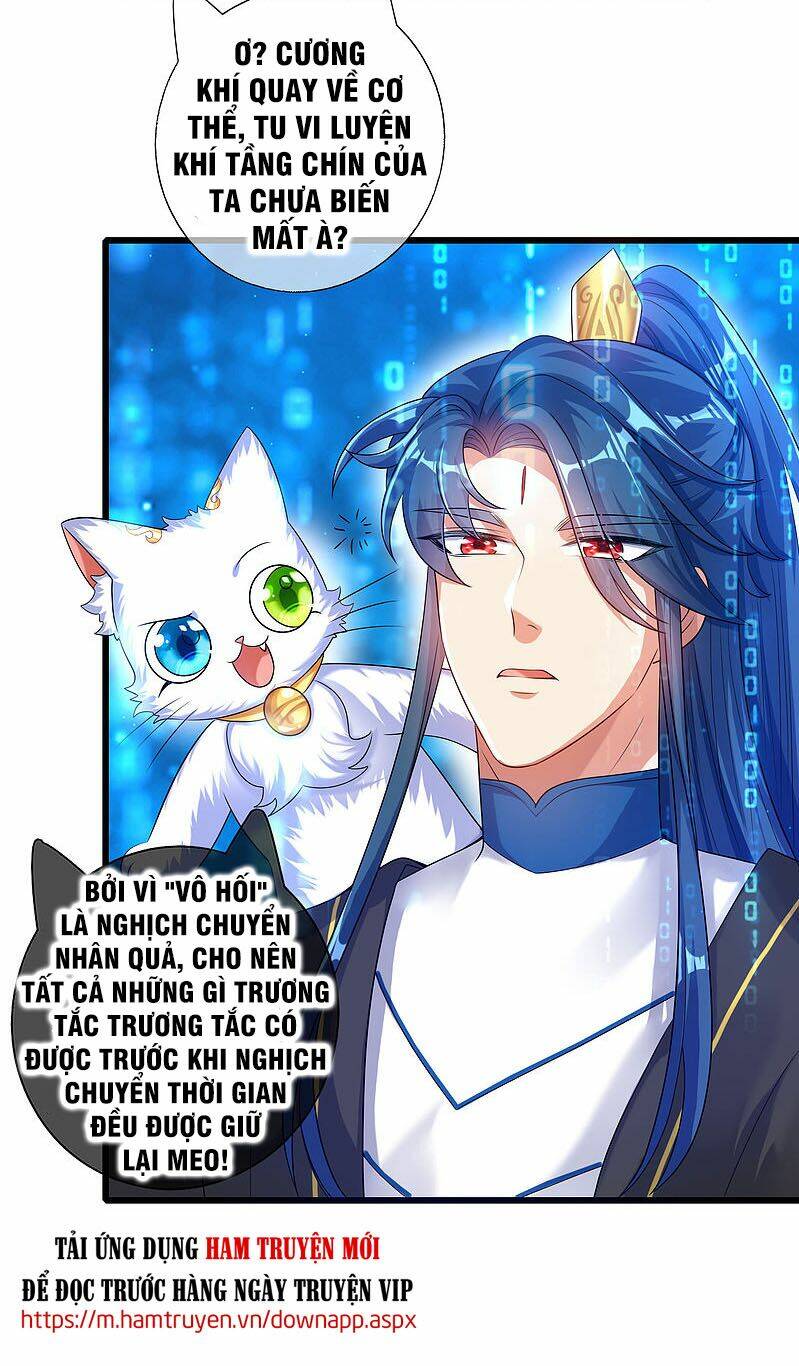 Hài Đế Vi Tôn Chapter 66 - Trang 2