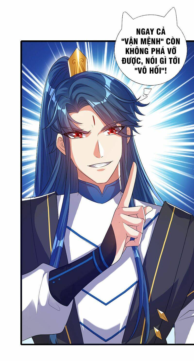 Hài Đế Vi Tôn Chapter 66 - Trang 2