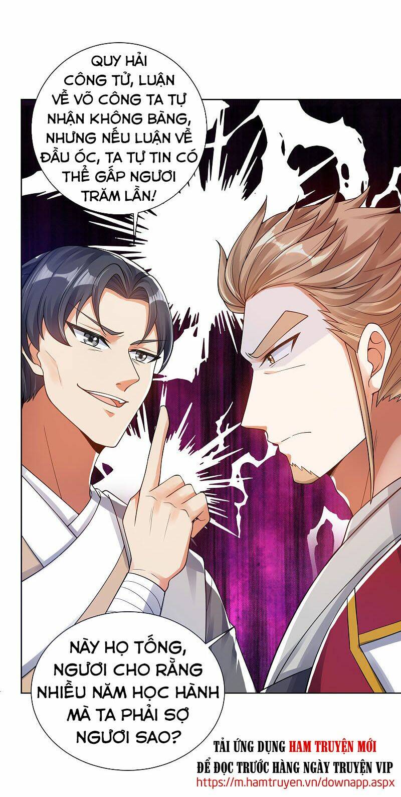 Hài Đế Vi Tôn Chapter 67 - Trang 2