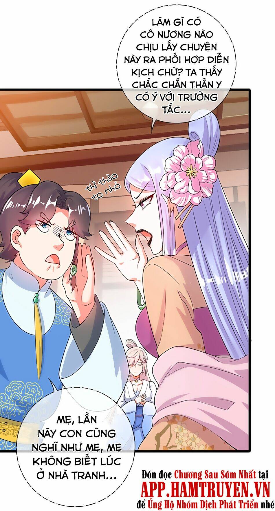 Hài Đế Vi Tôn Chapter 68 - Trang 2