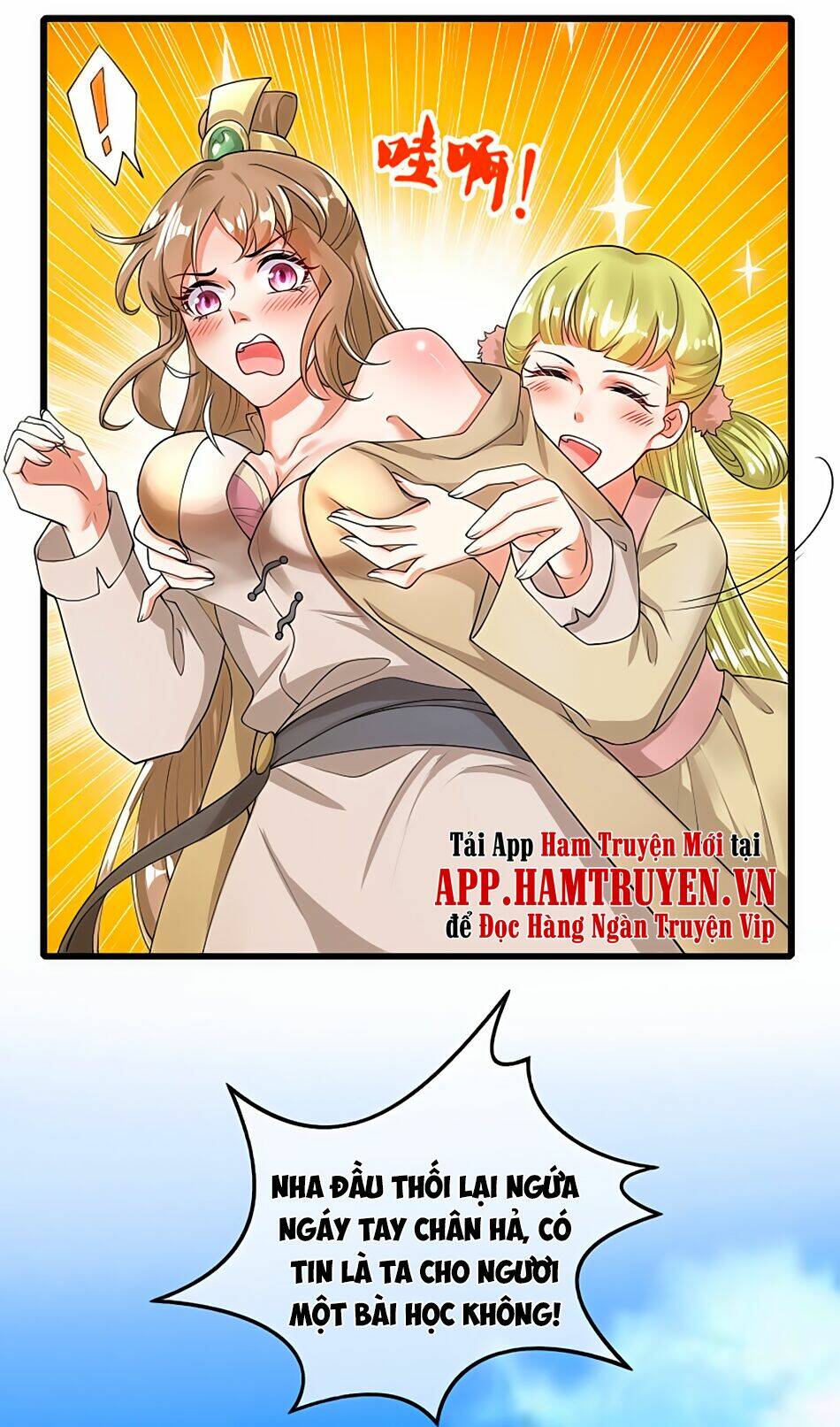 Hài Đế Vi Tôn Chapter 68 - Trang 2