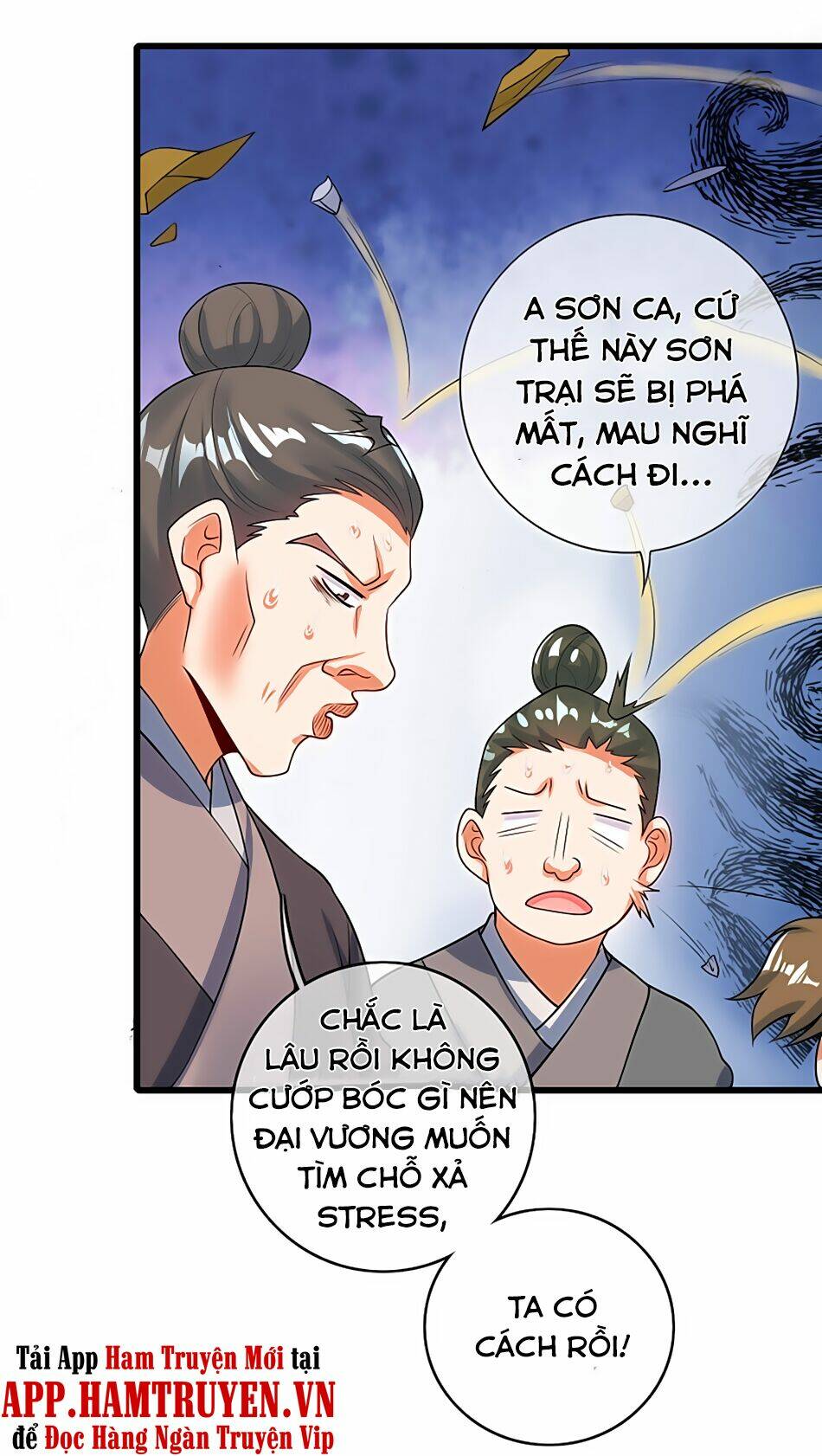 Hài Đế Vi Tôn Chapter 68 - Trang 2