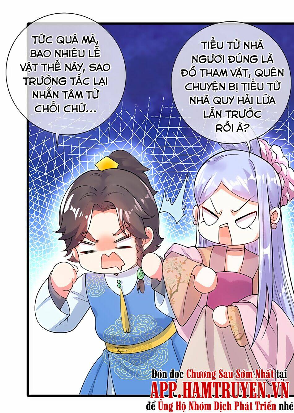 Hài Đế Vi Tôn Chapter 68 - Trang 2