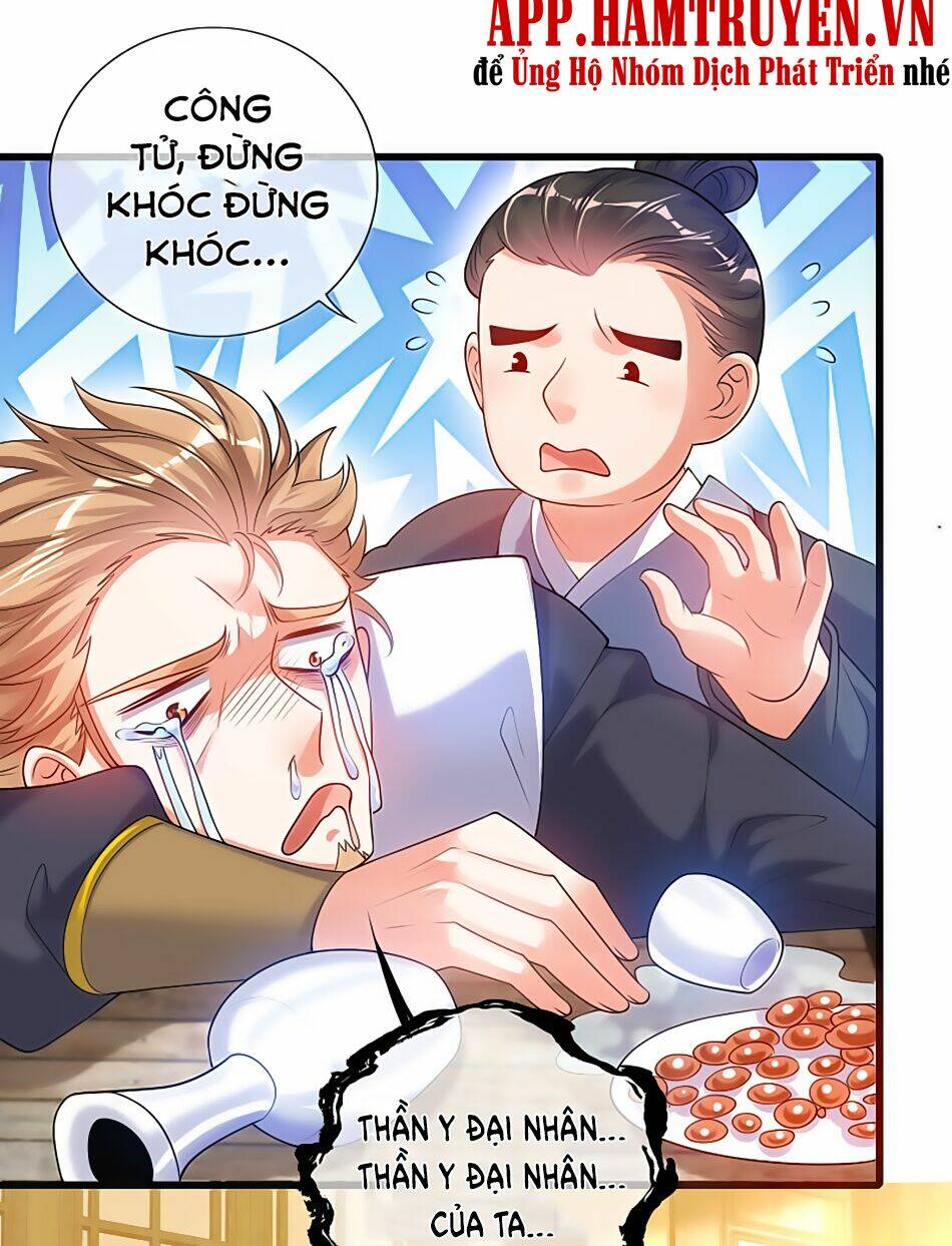 Hài Đế Vi Tôn Chapter 69 - Trang 2