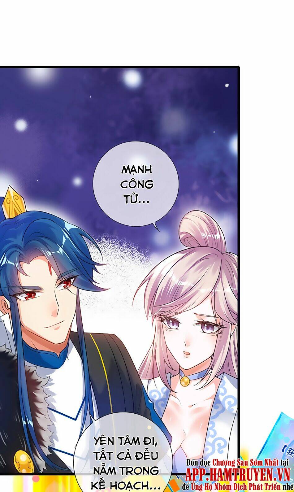 Hài Đế Vi Tôn Chapter 69 - Trang 2