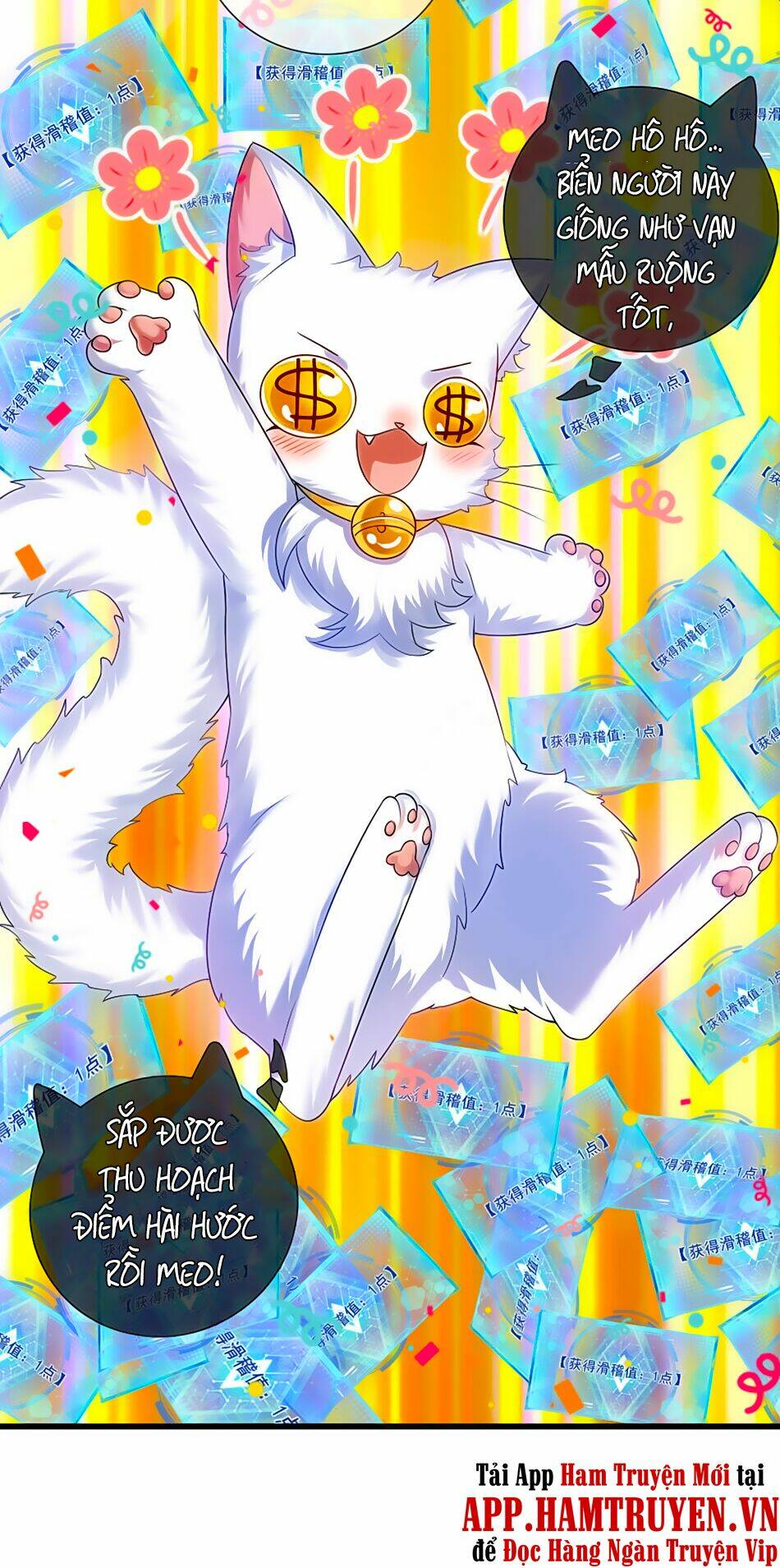 Hài Đế Vi Tôn Chapter 69 - Trang 2