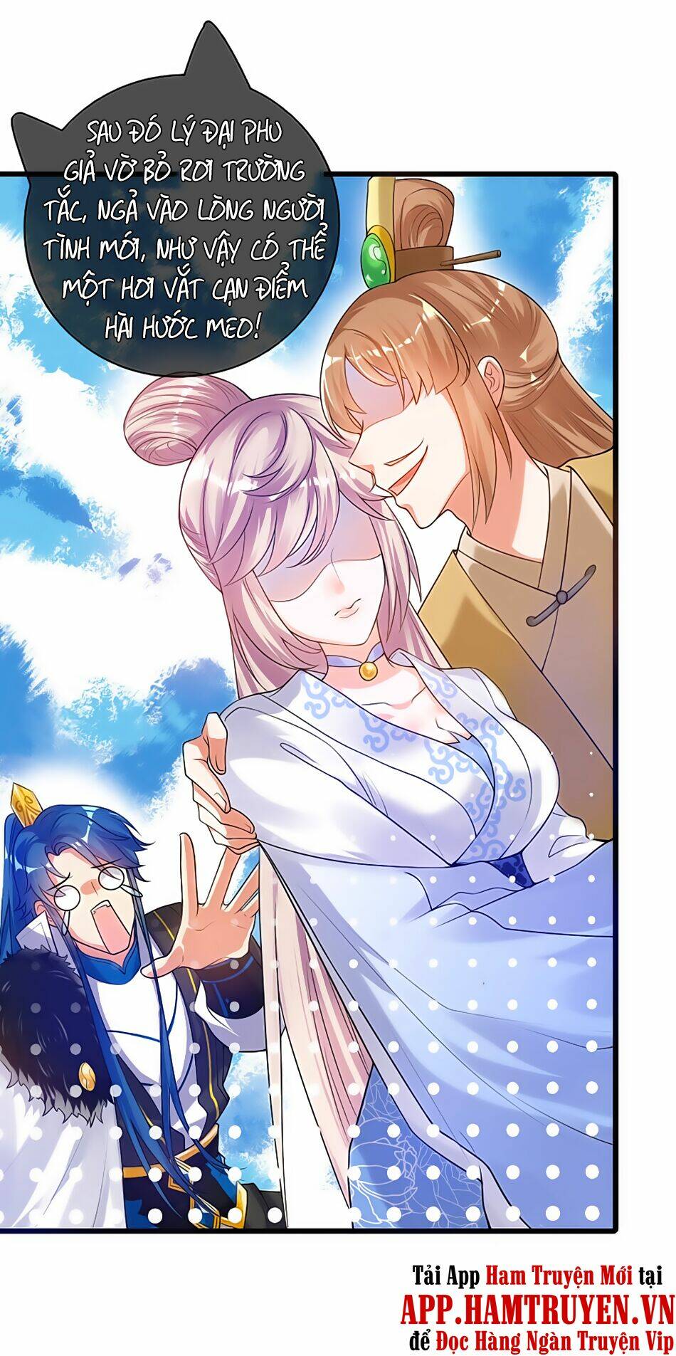 Hài Đế Vi Tôn Chapter 69 - Trang 2