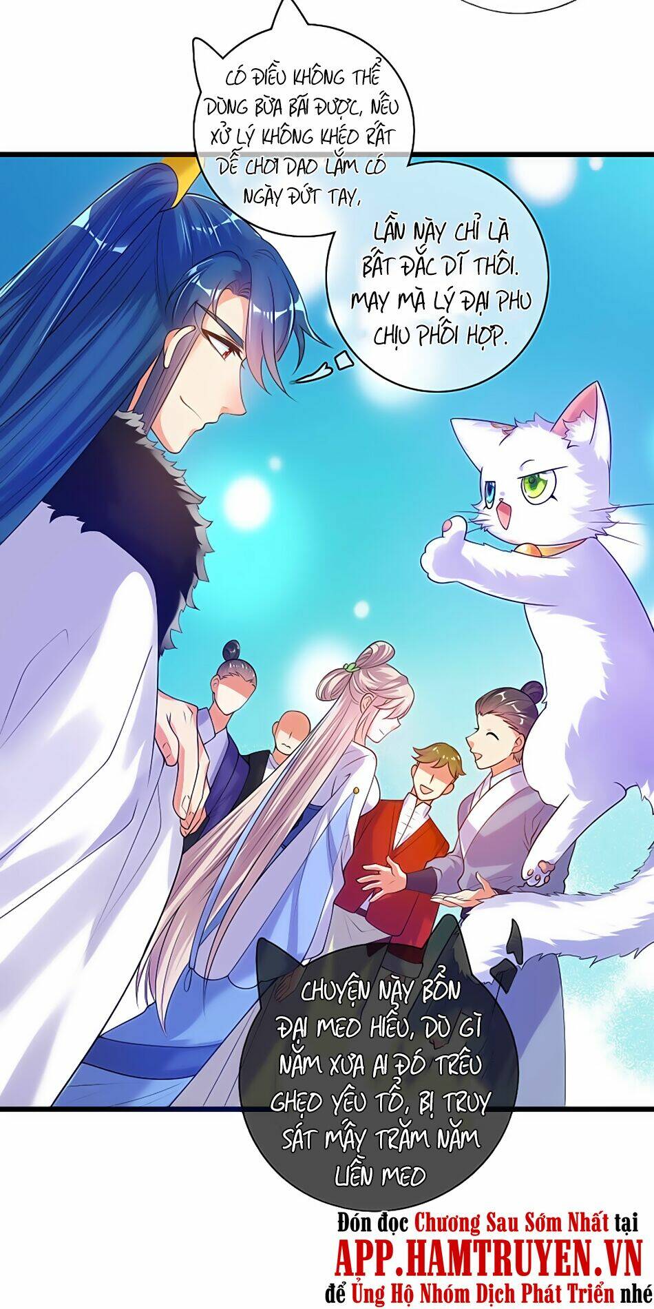 Hài Đế Vi Tôn Chapter 69 - Trang 2