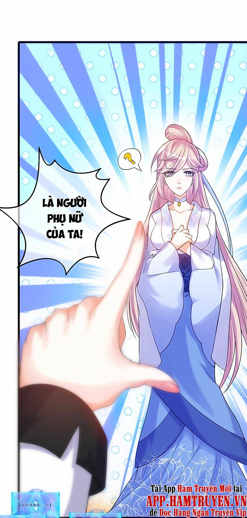 Hài Đế Vi Tôn Chapter 69 - Trang 2