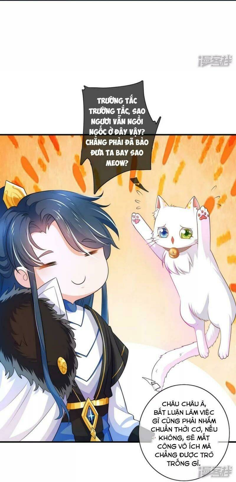 Hài Đế Vi Tôn Chapter 7 - Trang 2