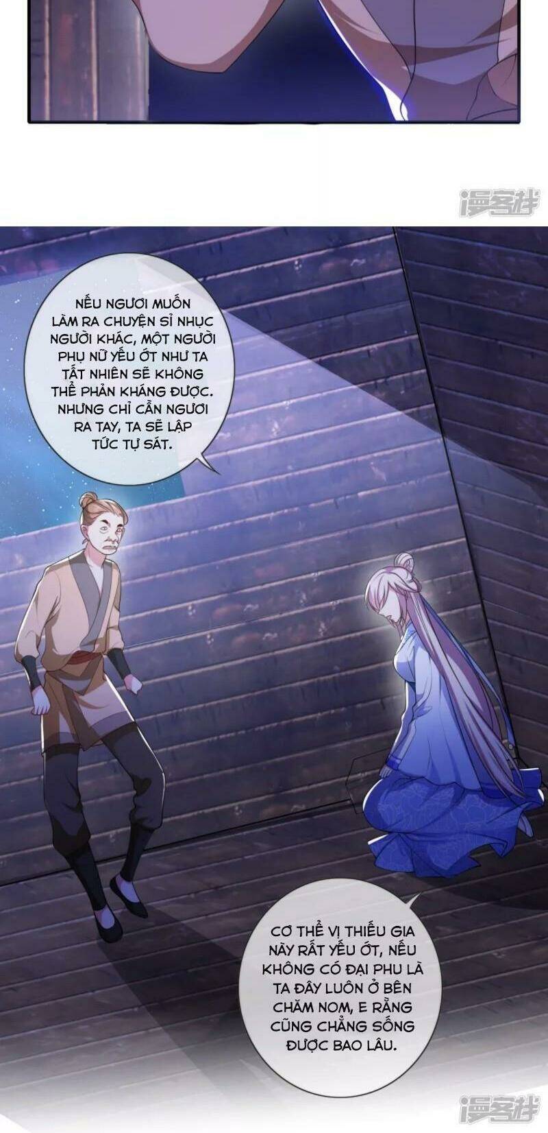 Hài Đế Vi Tôn Chapter 7 - Trang 2