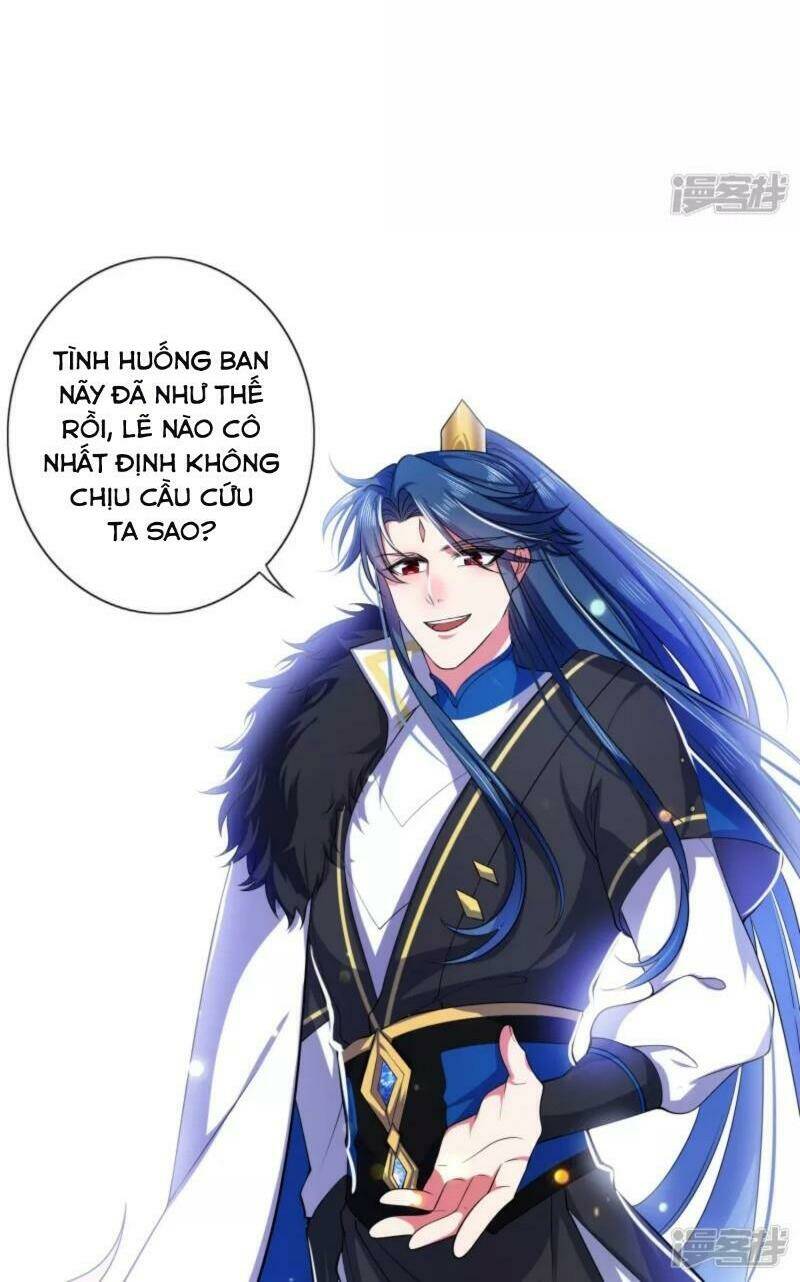 Hài Đế Vi Tôn Chapter 7 - Trang 2