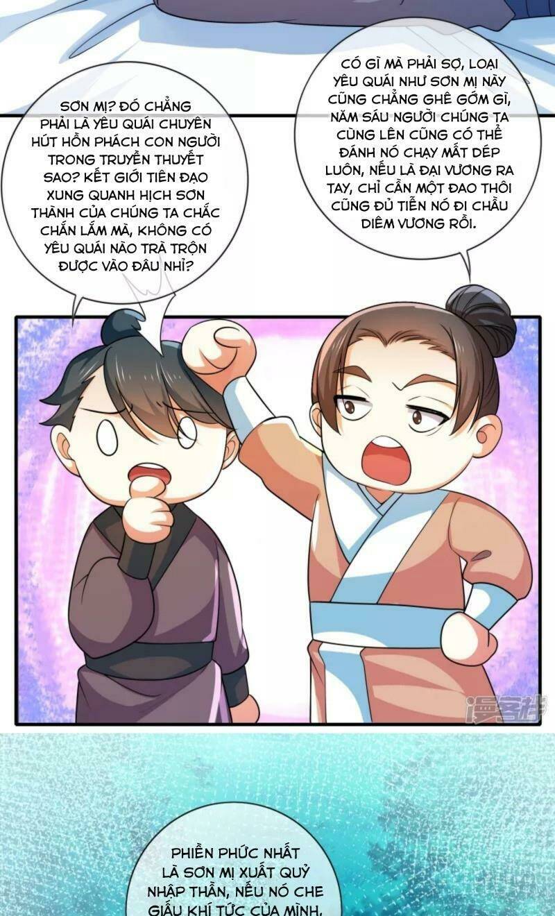 Hài Đế Vi Tôn Chapter 7 - Trang 2