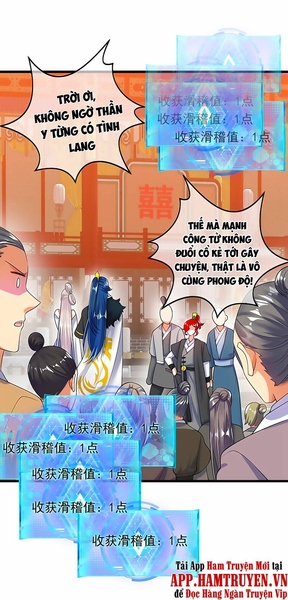 Hài Đế Vi Tôn Chapter 70 - Trang 2