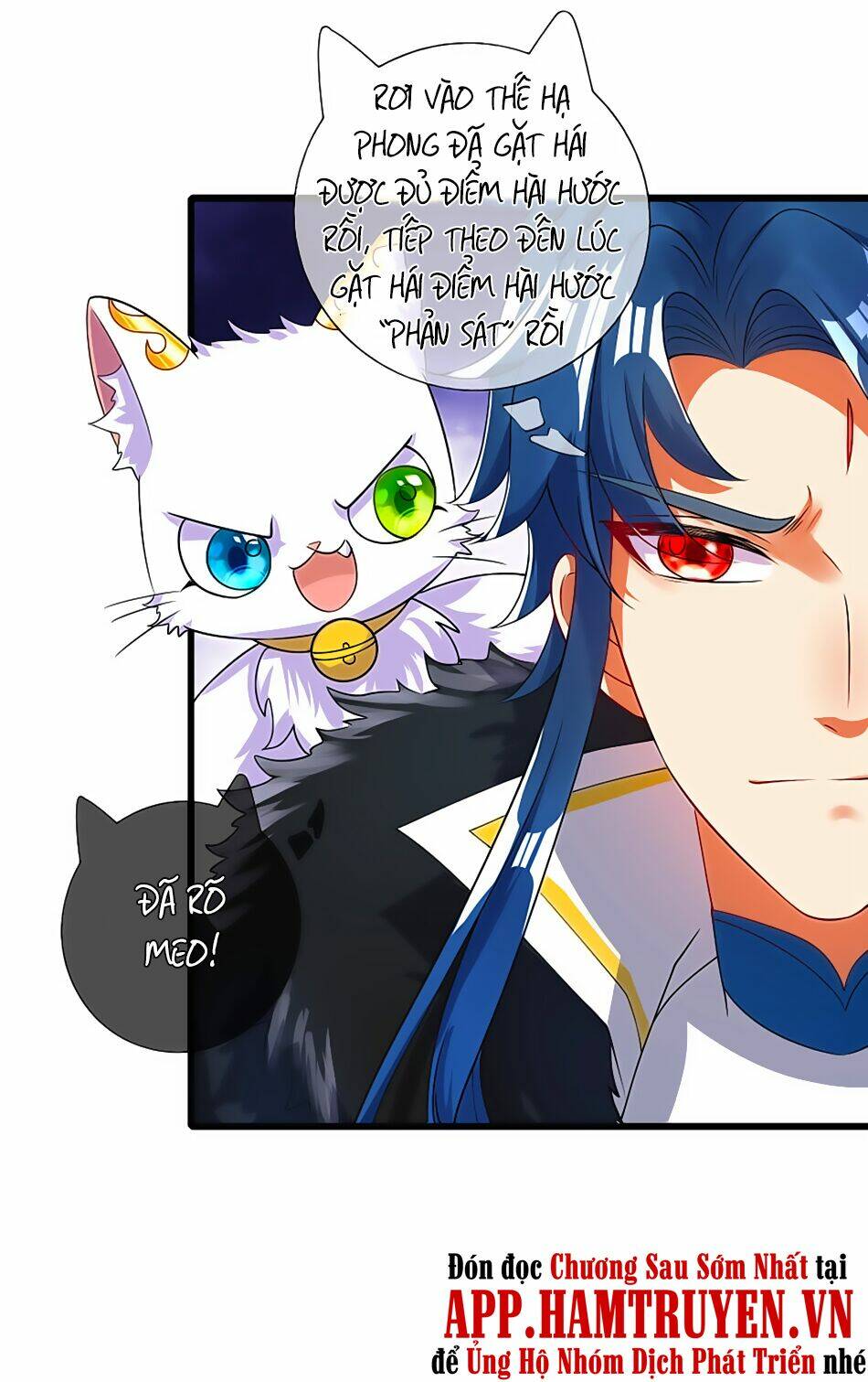 Hài Đế Vi Tôn Chapter 70 - Trang 2