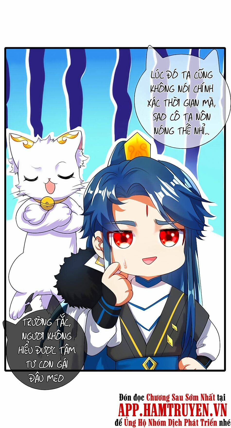 Hài Đế Vi Tôn Chapter 70 - Trang 2