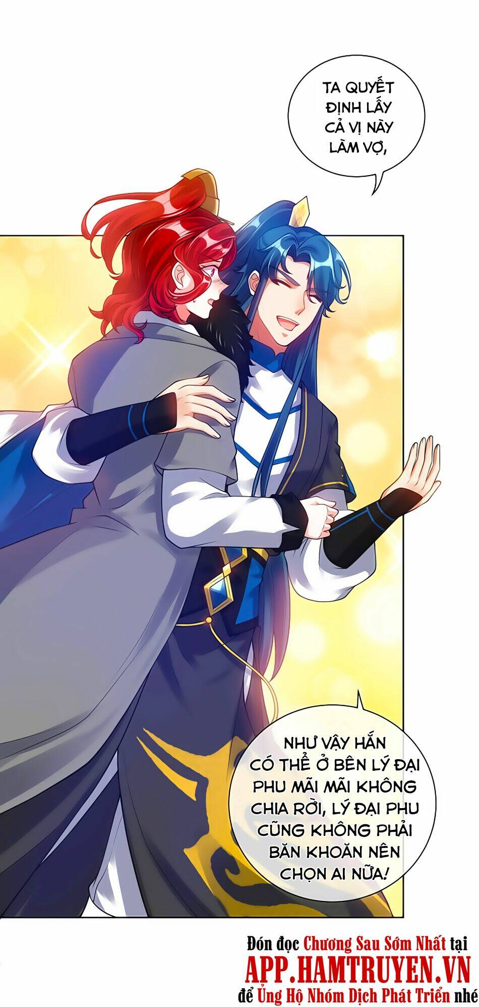 Hài Đế Vi Tôn Chapter 71 - Trang 2