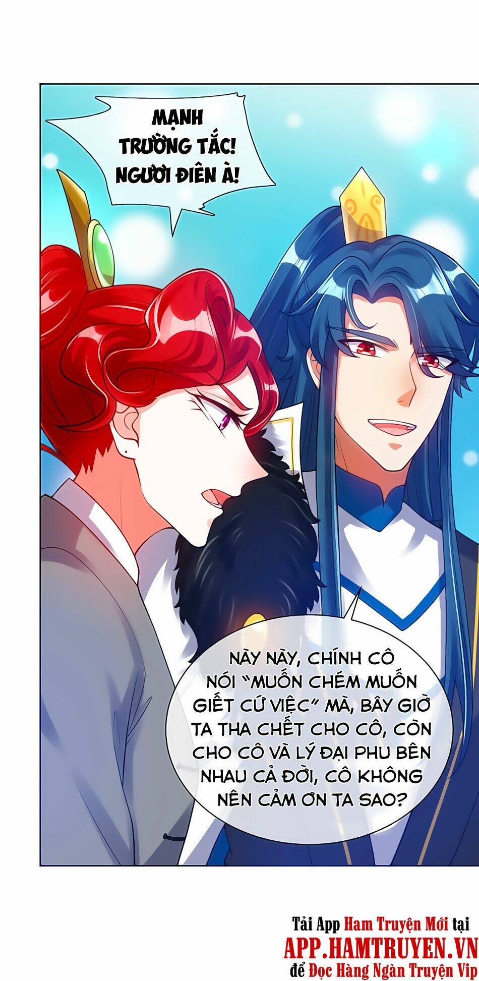 Hài Đế Vi Tôn Chapter 71 - Trang 2