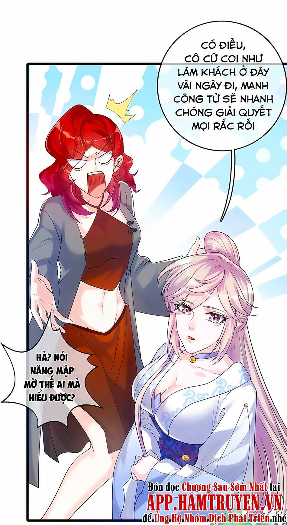 Hài Đế Vi Tôn Chapter 72 - Trang 2