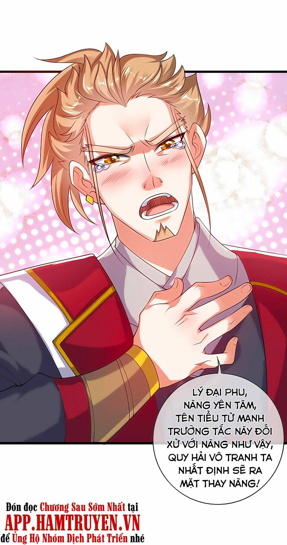 Hài Đế Vi Tôn Chapter 72 - Trang 2