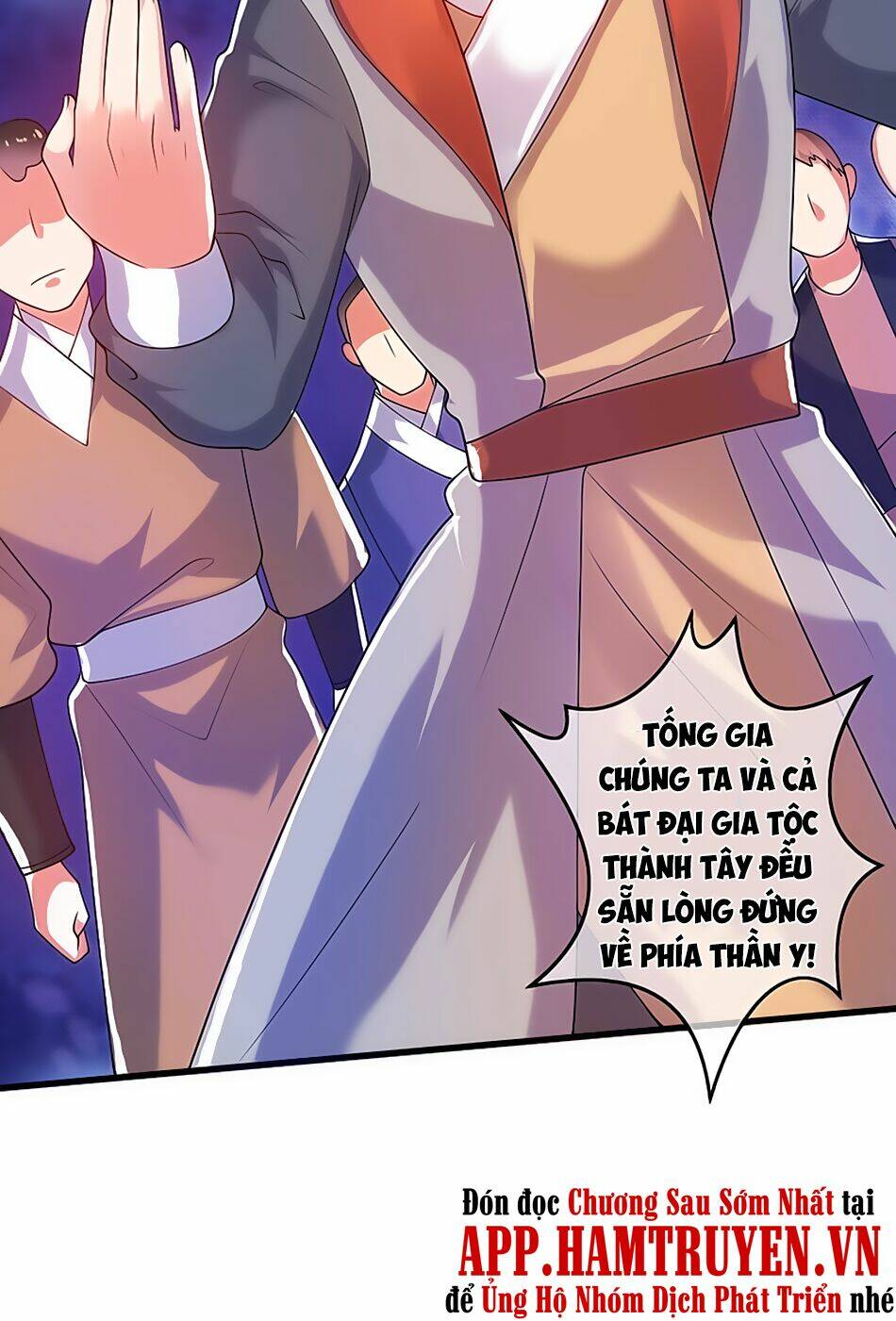 Hài Đế Vi Tôn Chapter 72 - Trang 2