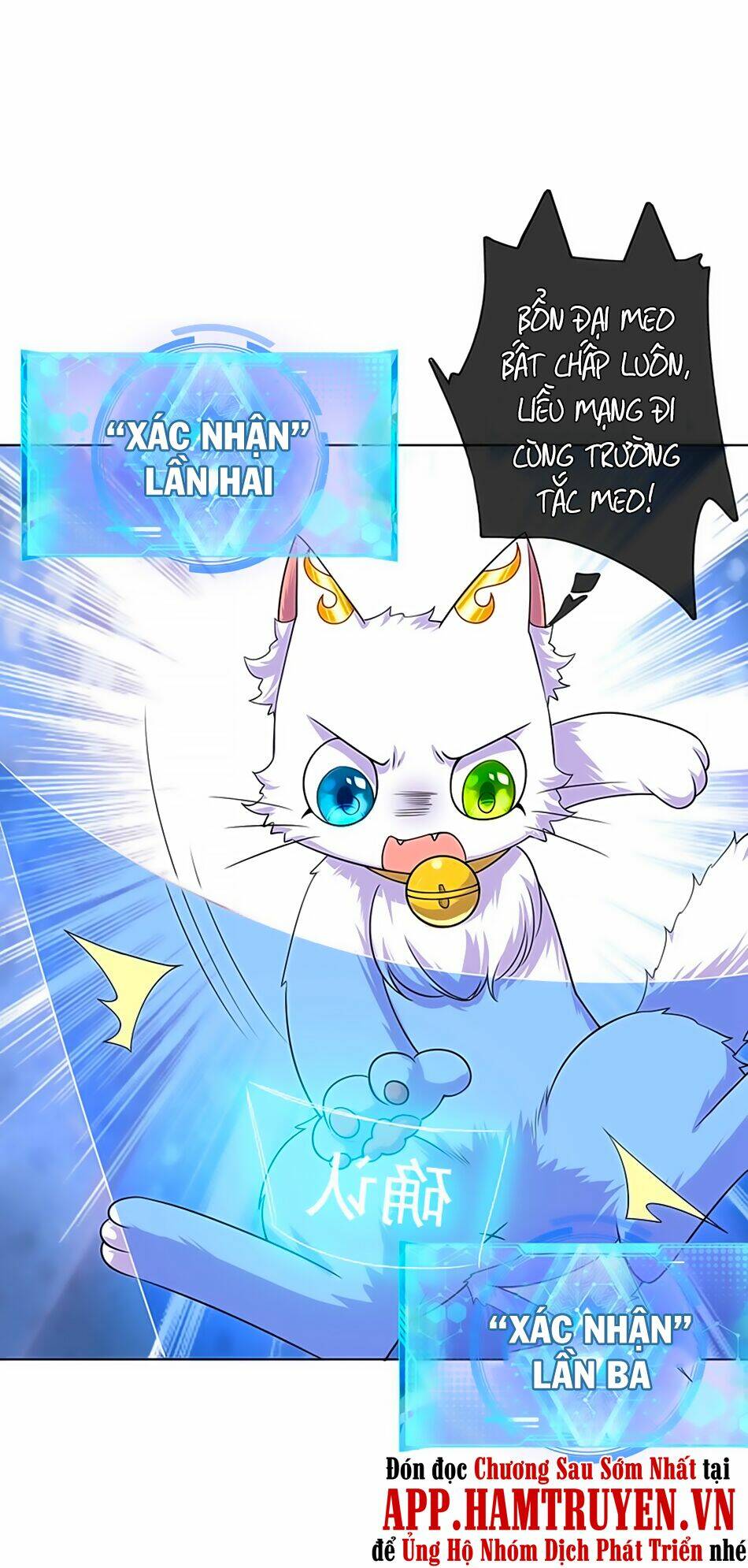 Hài Đế Vi Tôn Chapter 73 - Trang 2