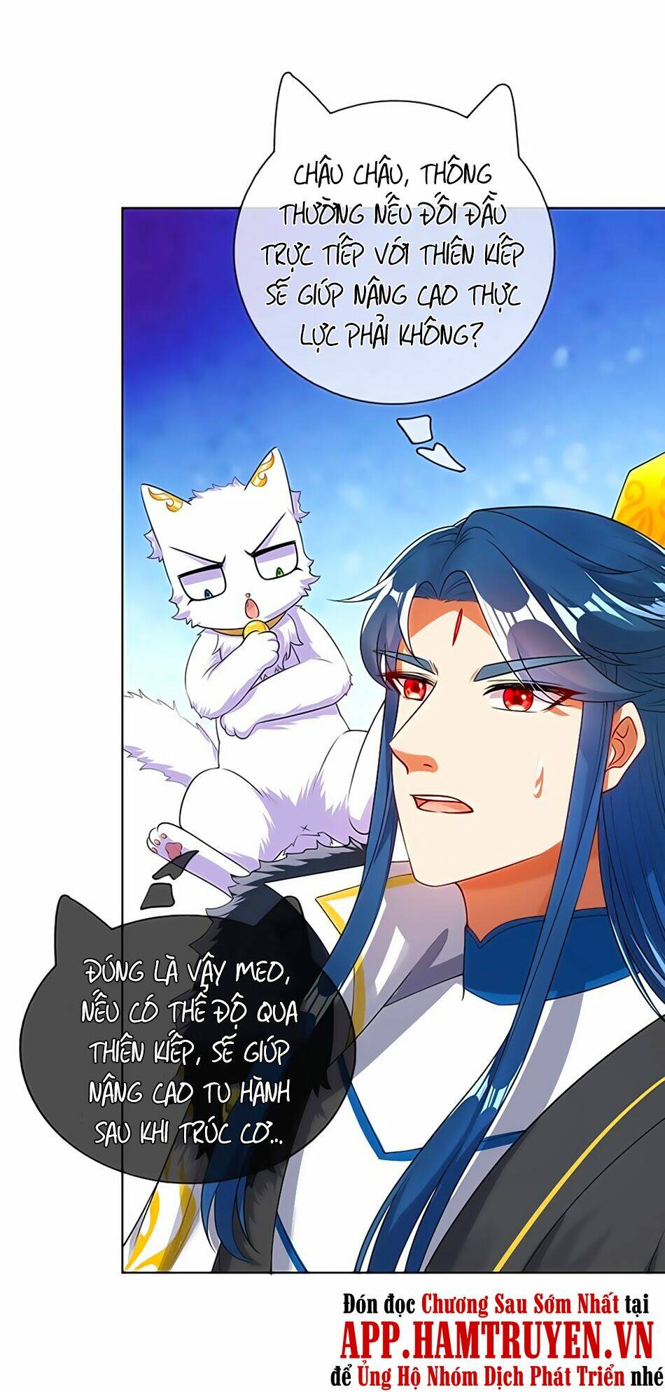 Hài Đế Vi Tôn Chapter 73 - Trang 2