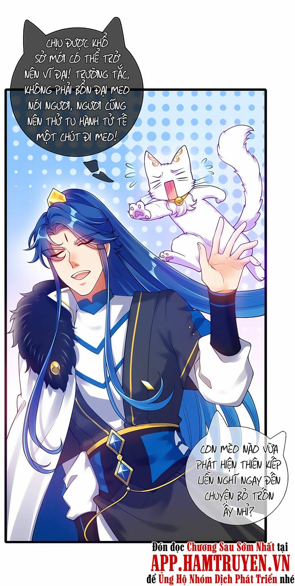 Hài Đế Vi Tôn Chapter 74 - Trang 2