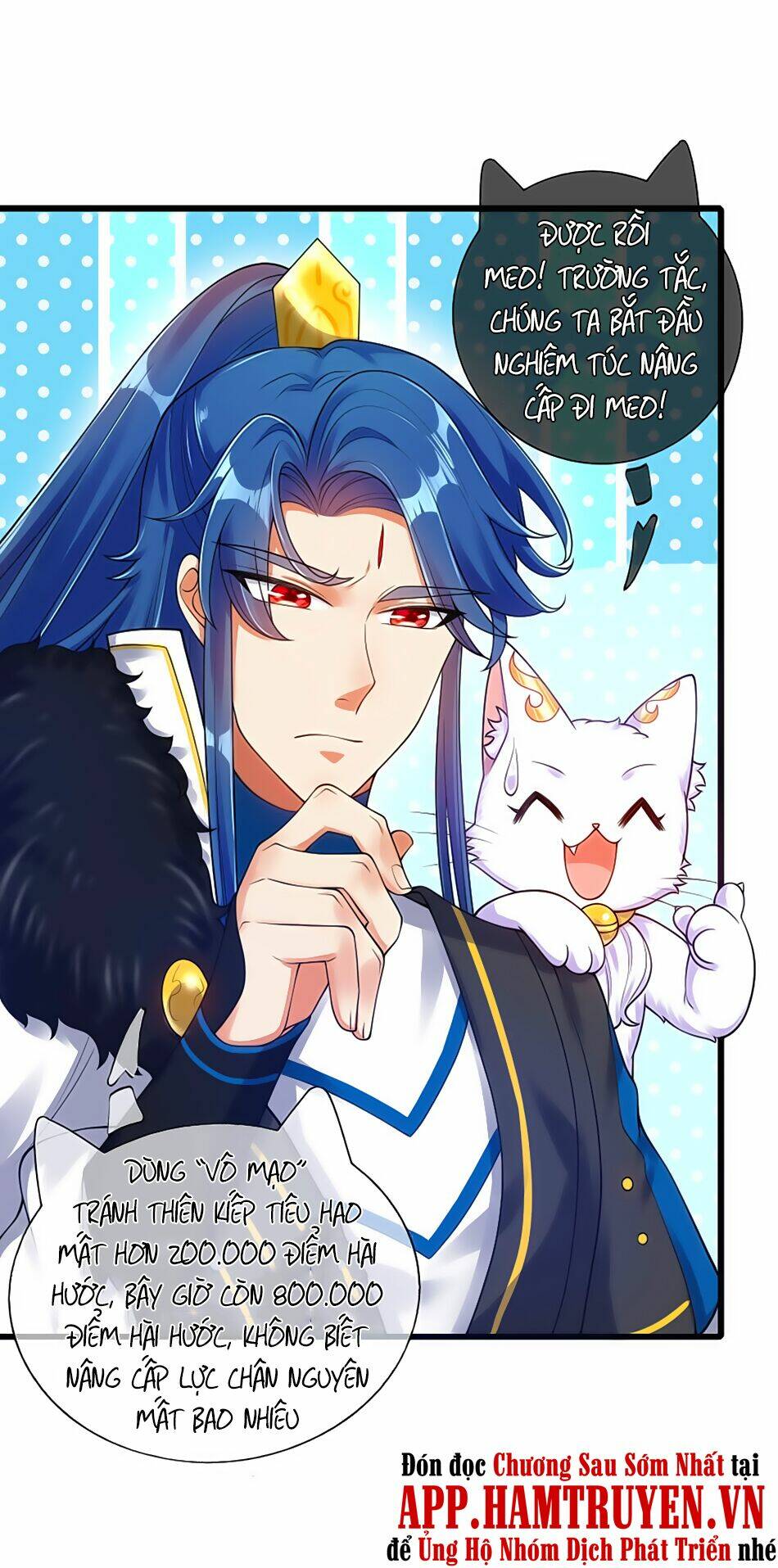 Hài Đế Vi Tôn Chapter 74 - Trang 2