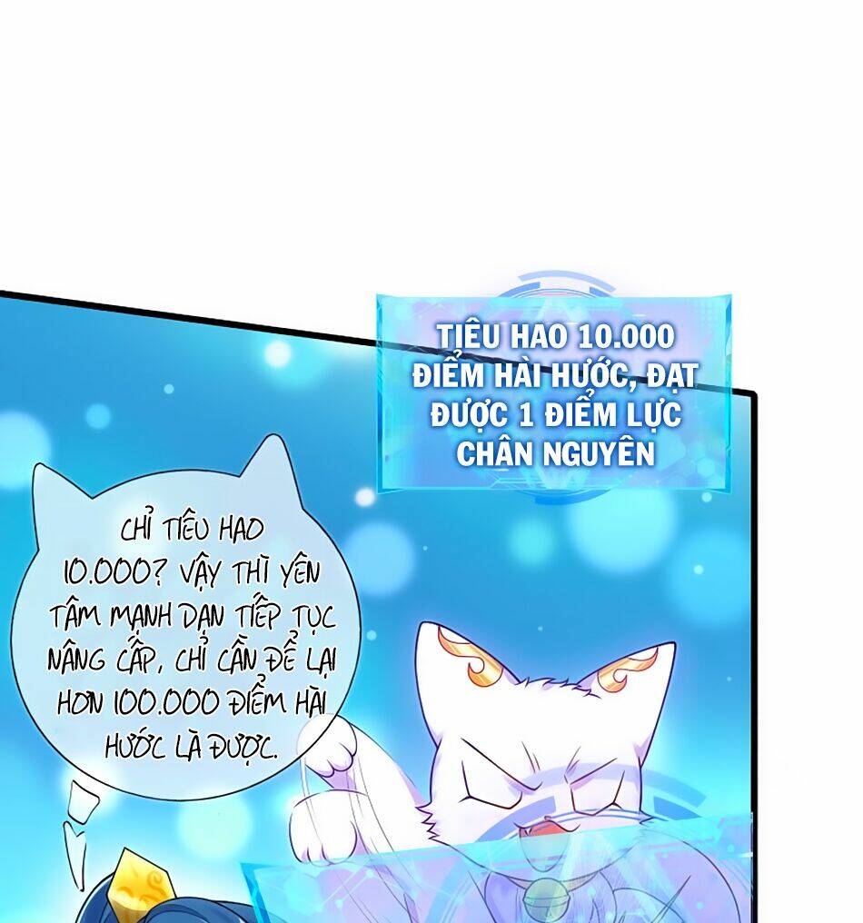 Hài Đế Vi Tôn Chapter 74 - Trang 2