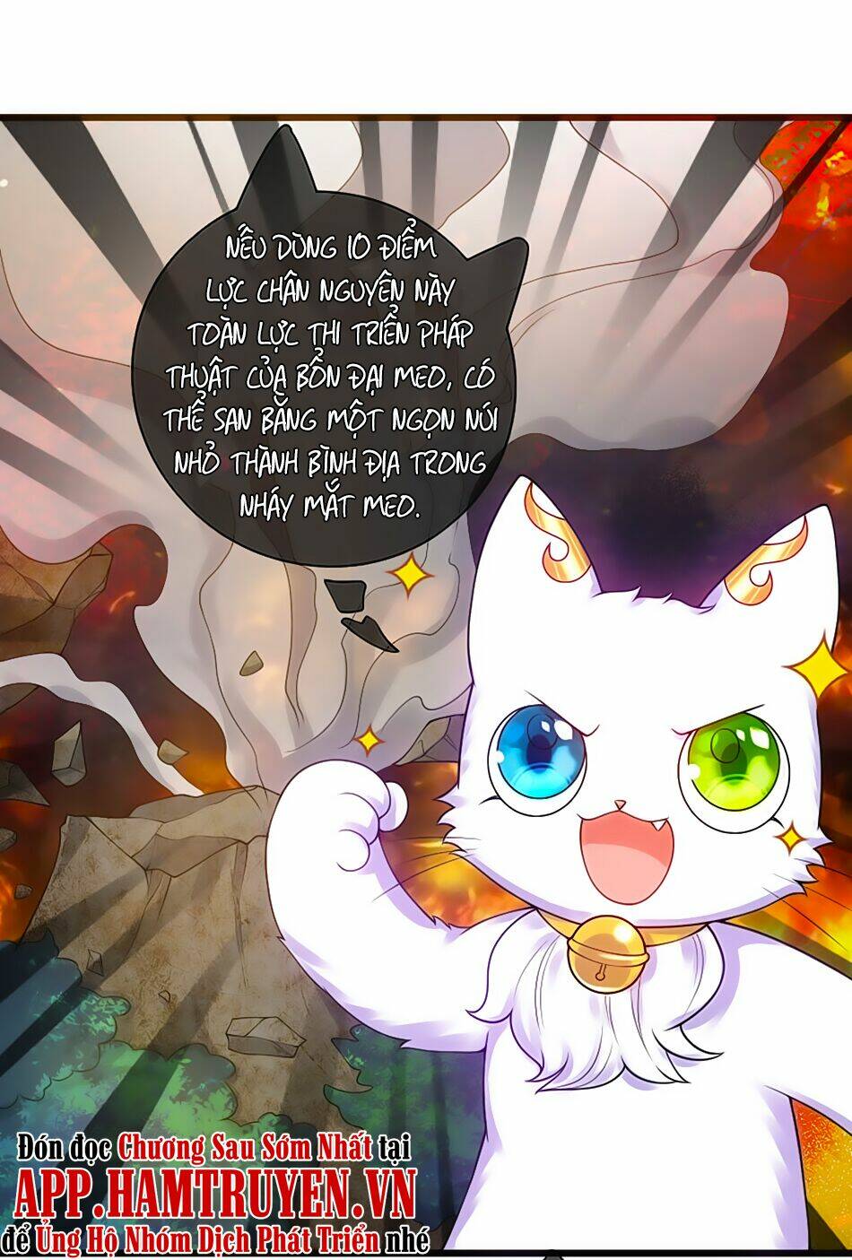 Hài Đế Vi Tôn Chapter 74 - Trang 2