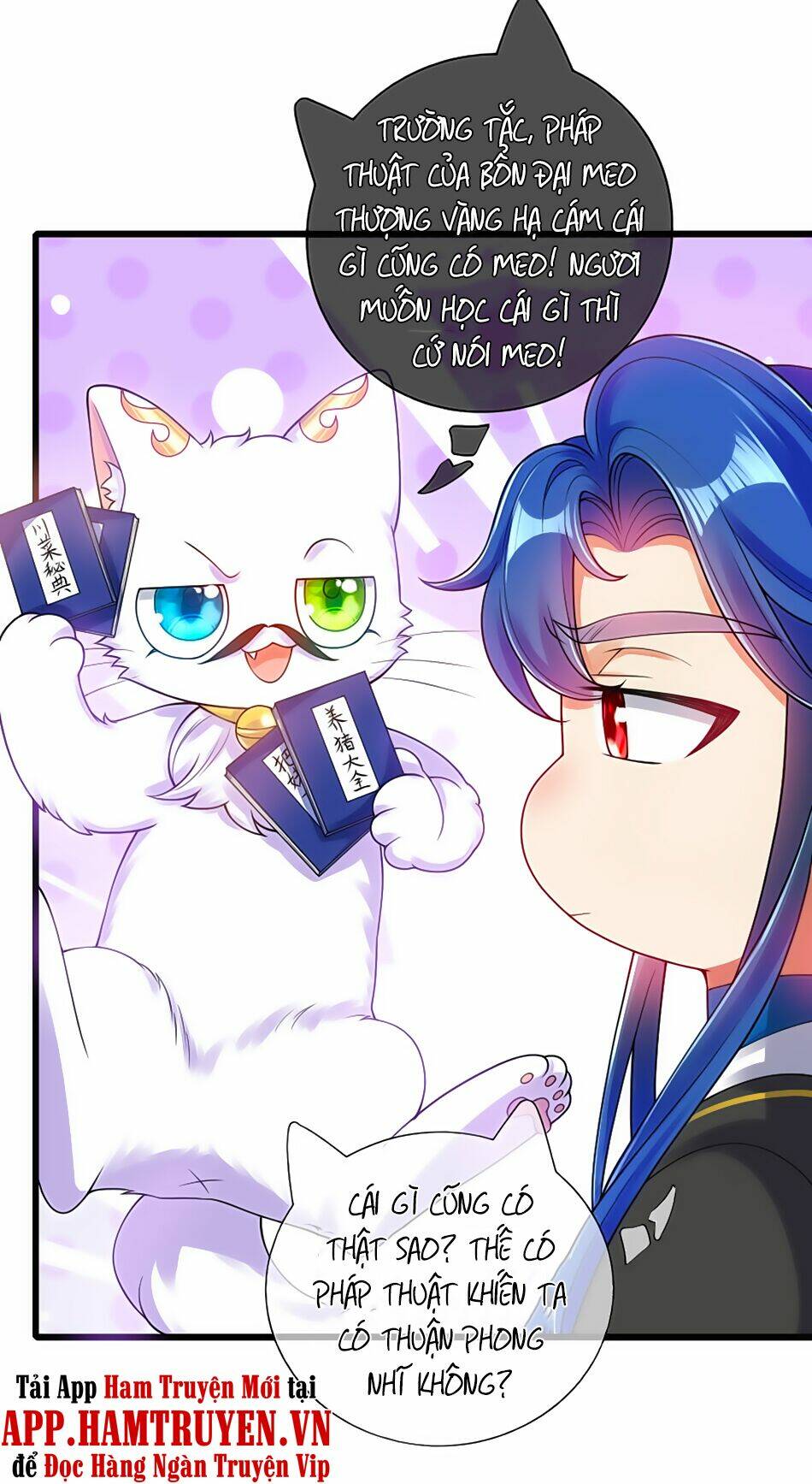 Hài Đế Vi Tôn Chapter 74 - Trang 2