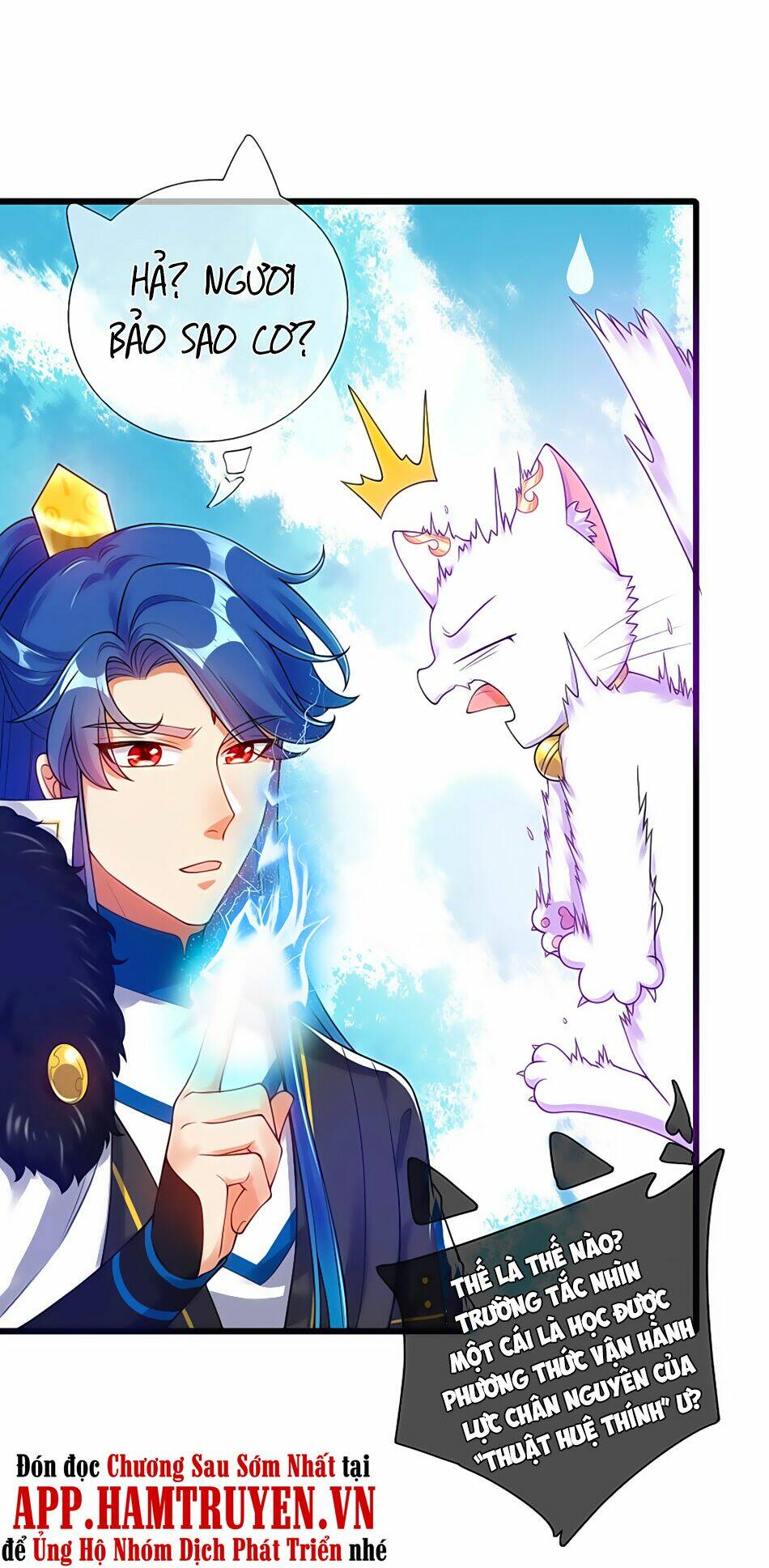 Hài Đế Vi Tôn Chapter 74 - Trang 2