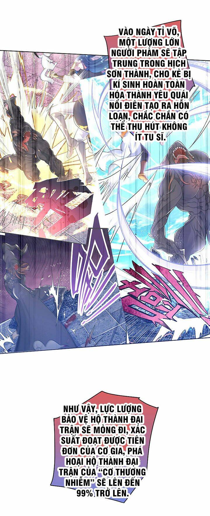 Hài Đế Vi Tôn Chapter 75 - Trang 2