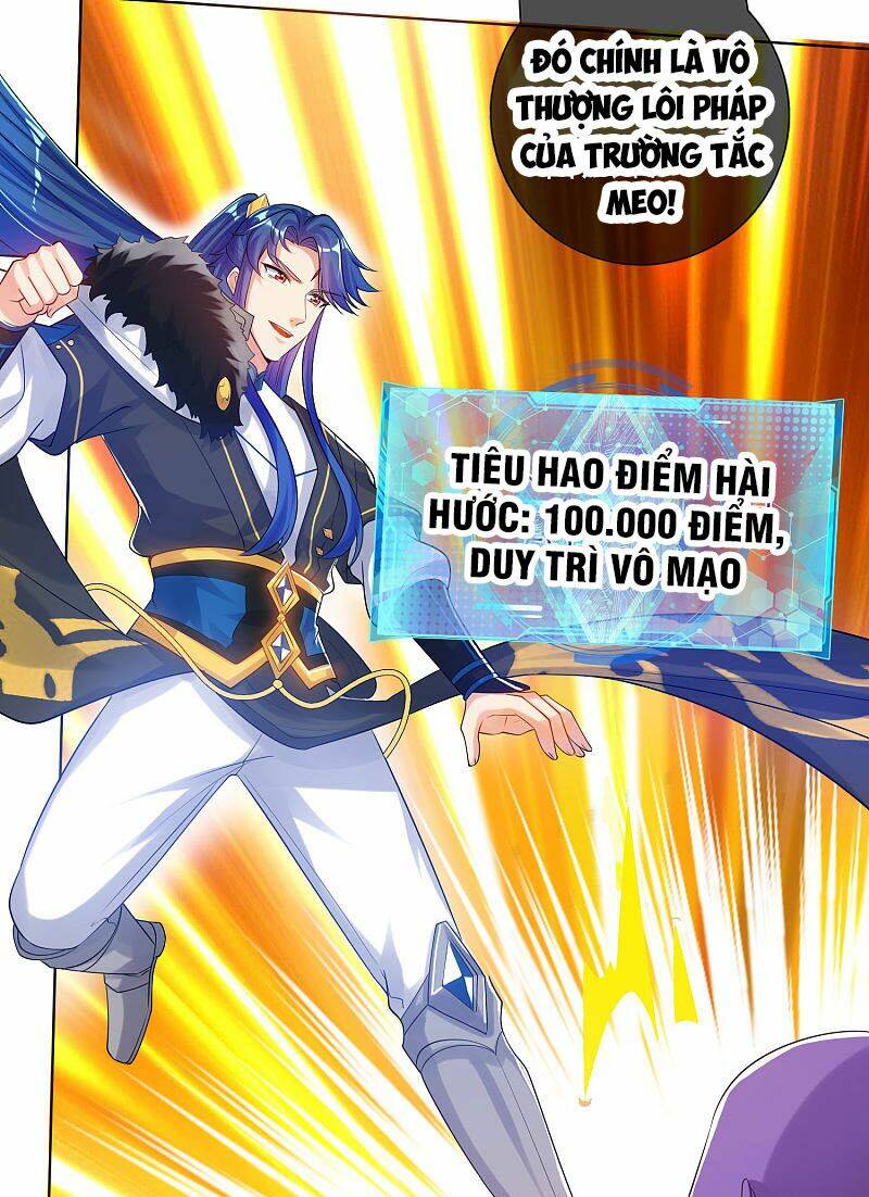 Hài Đế Vi Tôn Chapter 75 - Trang 2