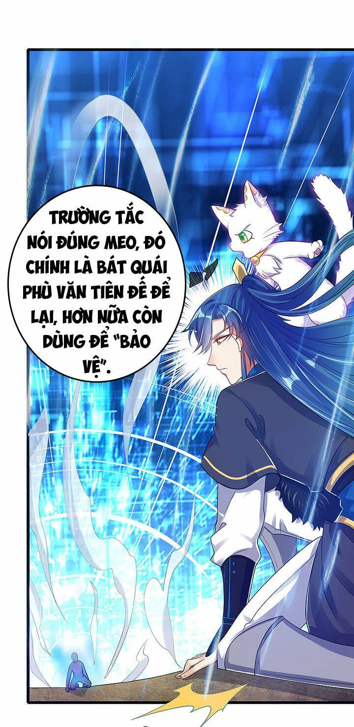 Hài Đế Vi Tôn Chapter 76 - Trang 2