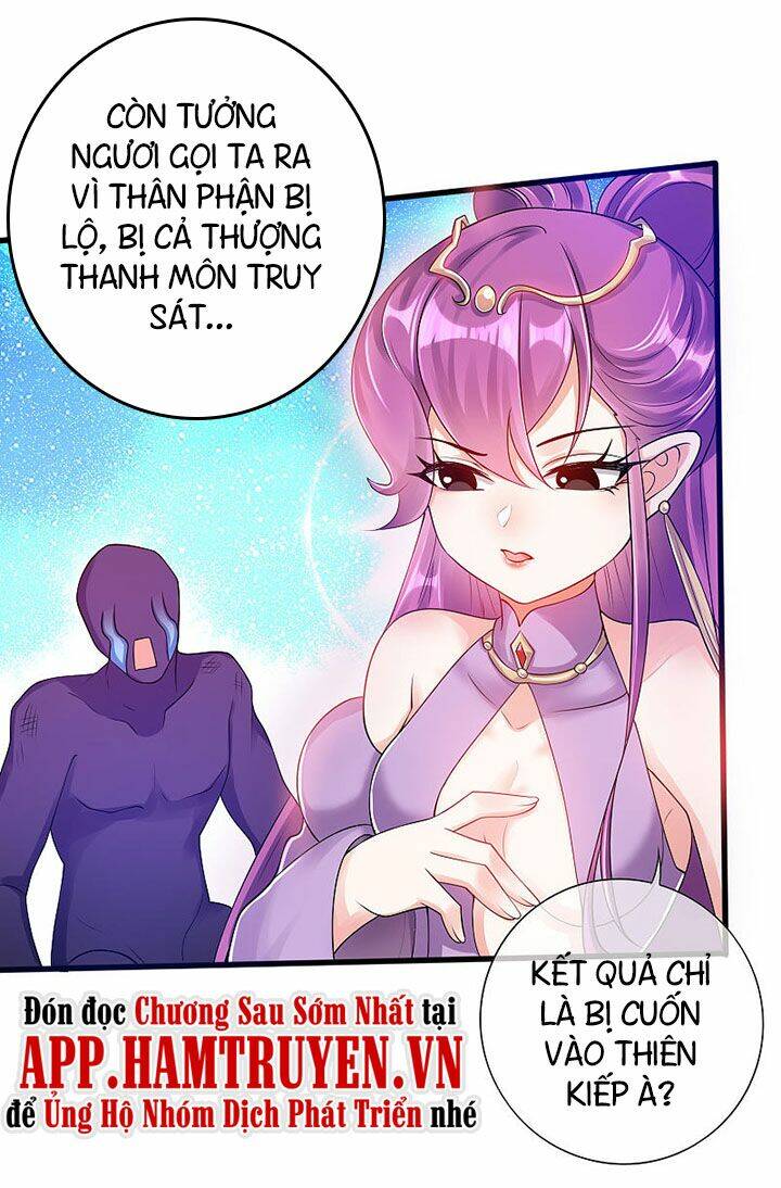 Hài Đế Vi Tôn Chapter 76 - Trang 2