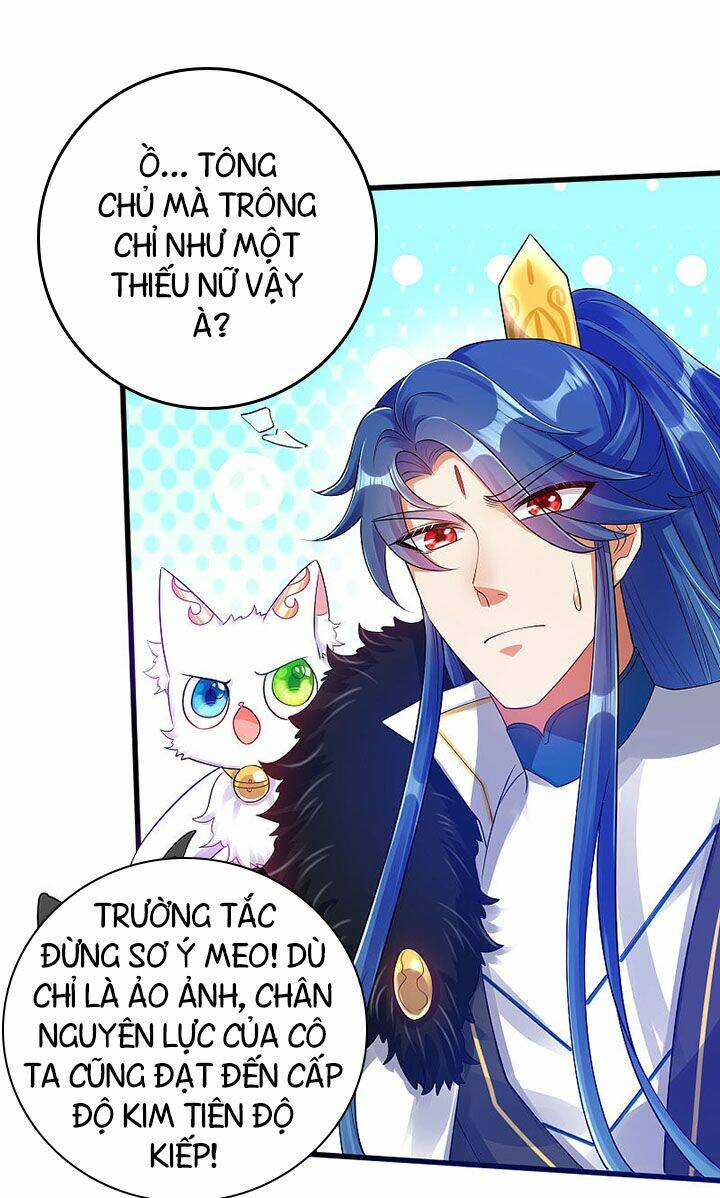 Hài Đế Vi Tôn Chapter 76 - Trang 2