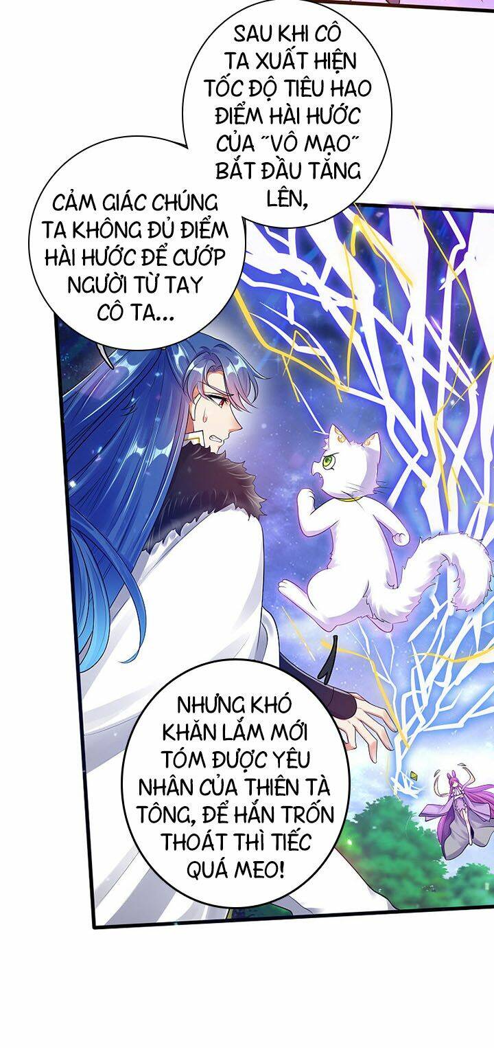 Hài Đế Vi Tôn Chapter 76 - Trang 2