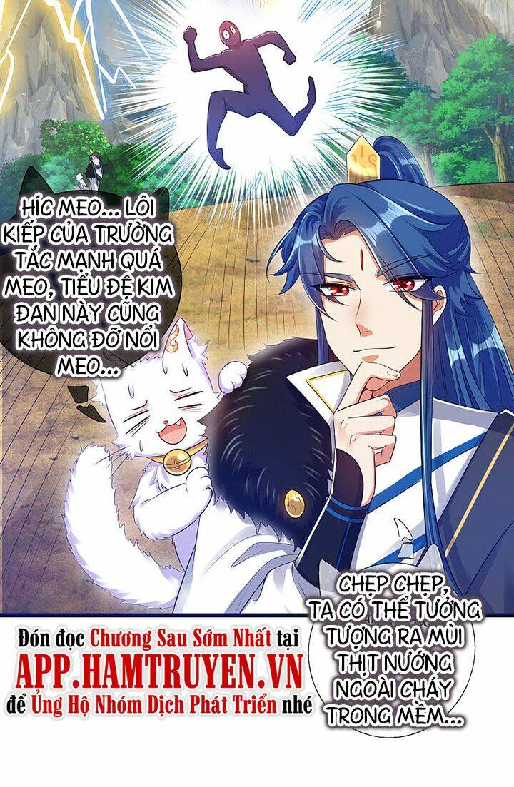 Hài Đế Vi Tôn Chapter 76 - Trang 2