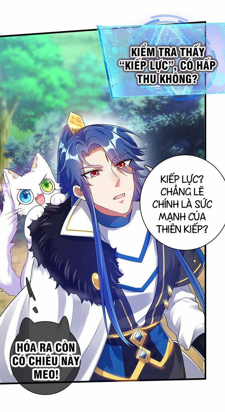 Hài Đế Vi Tôn Chapter 76 - Trang 2