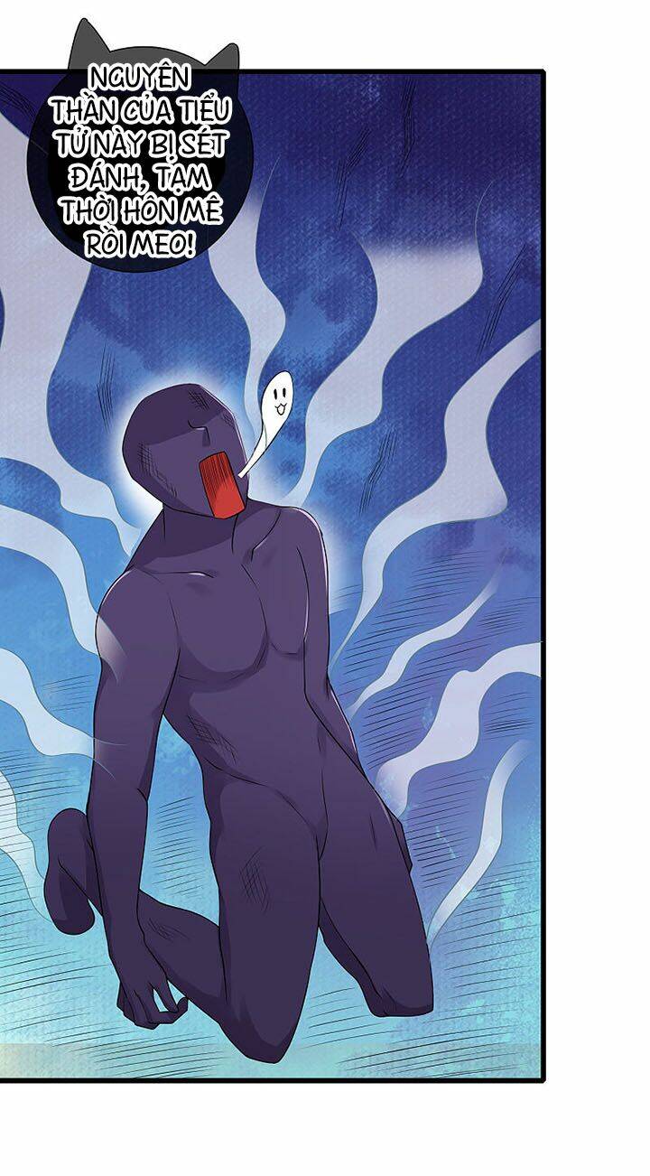 Hài Đế Vi Tôn Chapter 76 - Trang 2