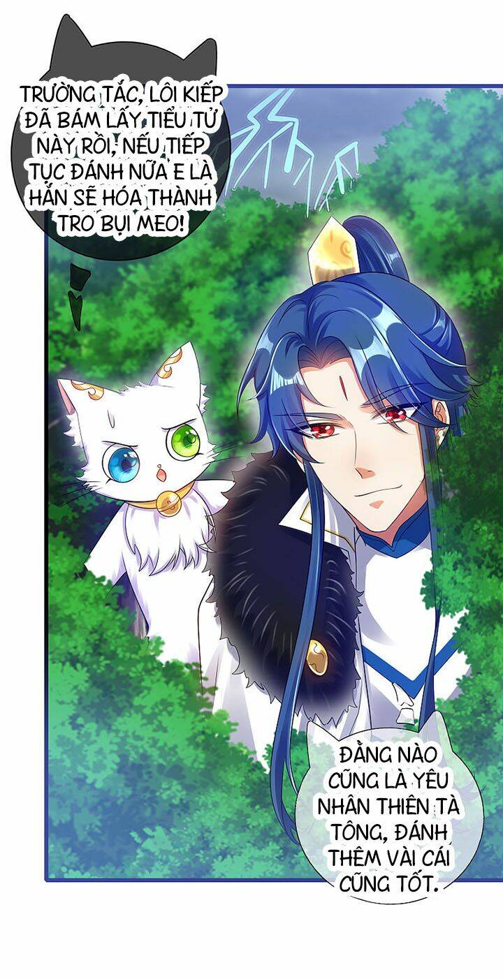 Hài Đế Vi Tôn Chapter 76 - Trang 2